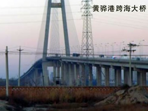 江口注浆管小导管管棚管应用案例