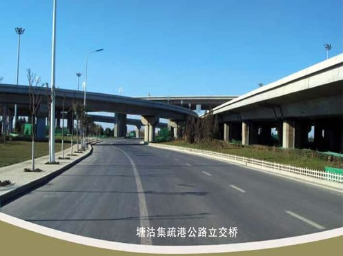 江口案例展示